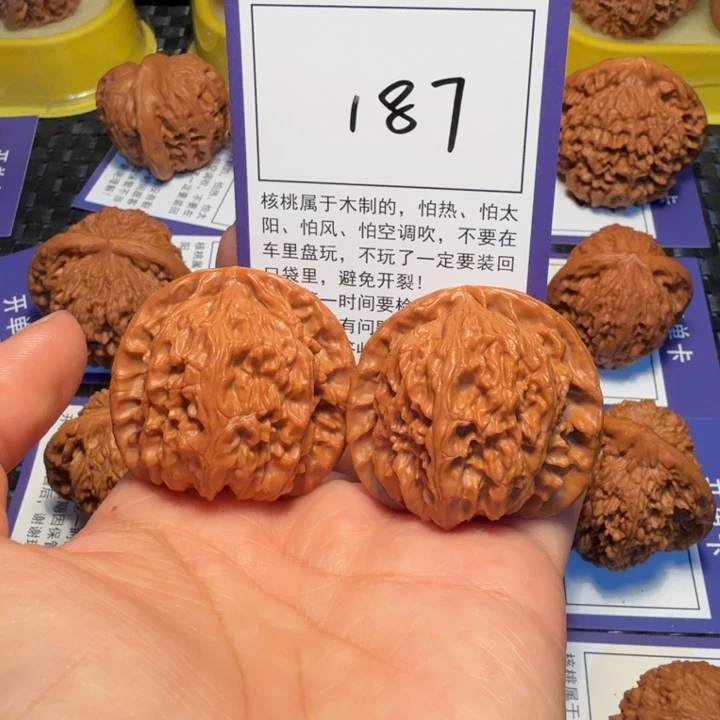 文玩核桃把件187白狮子41