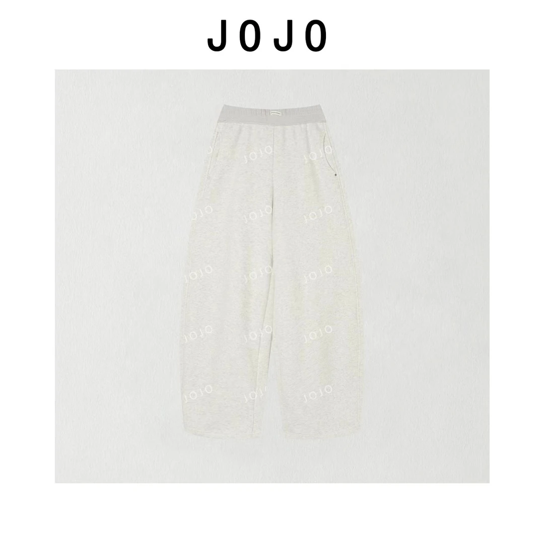 玖了个玖 2025冬季新款加绒松紧腰加厚显瘦阔腿休闲卫裤2510C6963