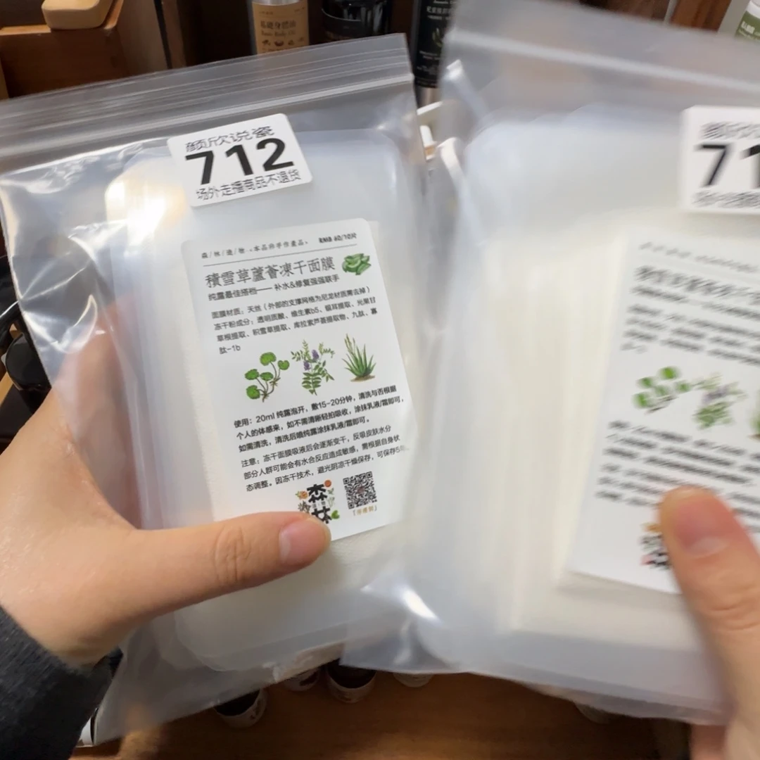 ****音盖碗紫砂陶瓷好看哈哈哈哈哈