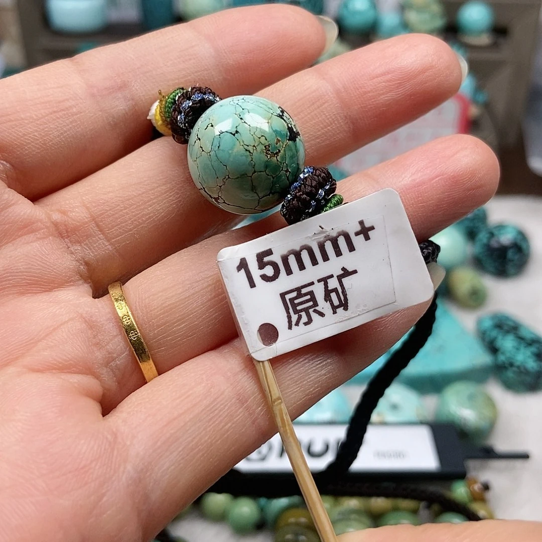 绿松石未镶嵌珠宝半成品