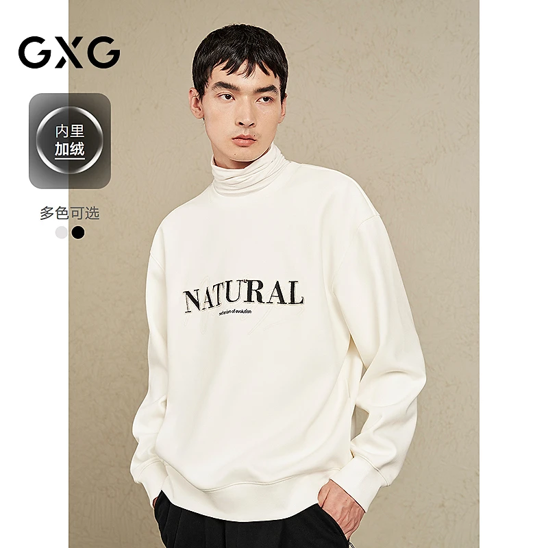 GXG男装加绒字母设计简约时尚圆领卫衣男士24冬季#G24D314117