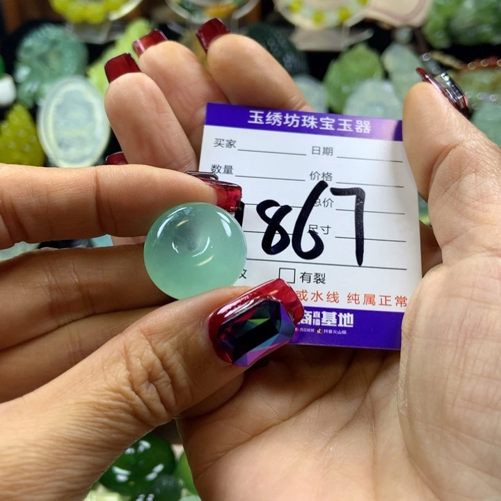 【闪购商品】蛇纹石玉颈饰未镶嵌皈*