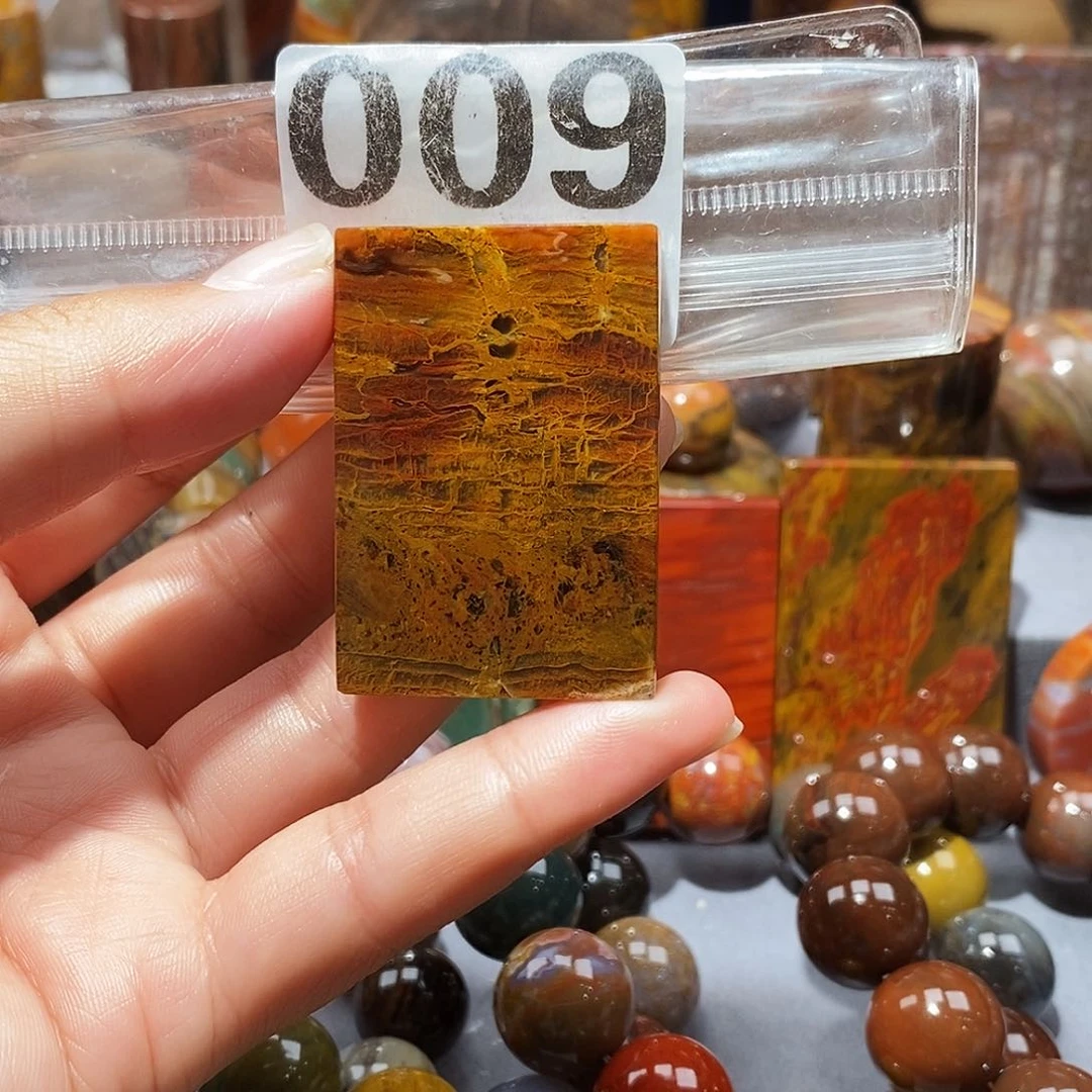 硅化玉天然北票硅化玉吊坠未镶嵌