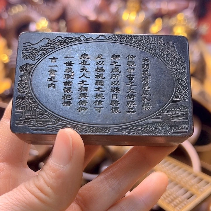 铜8888888888888888888888