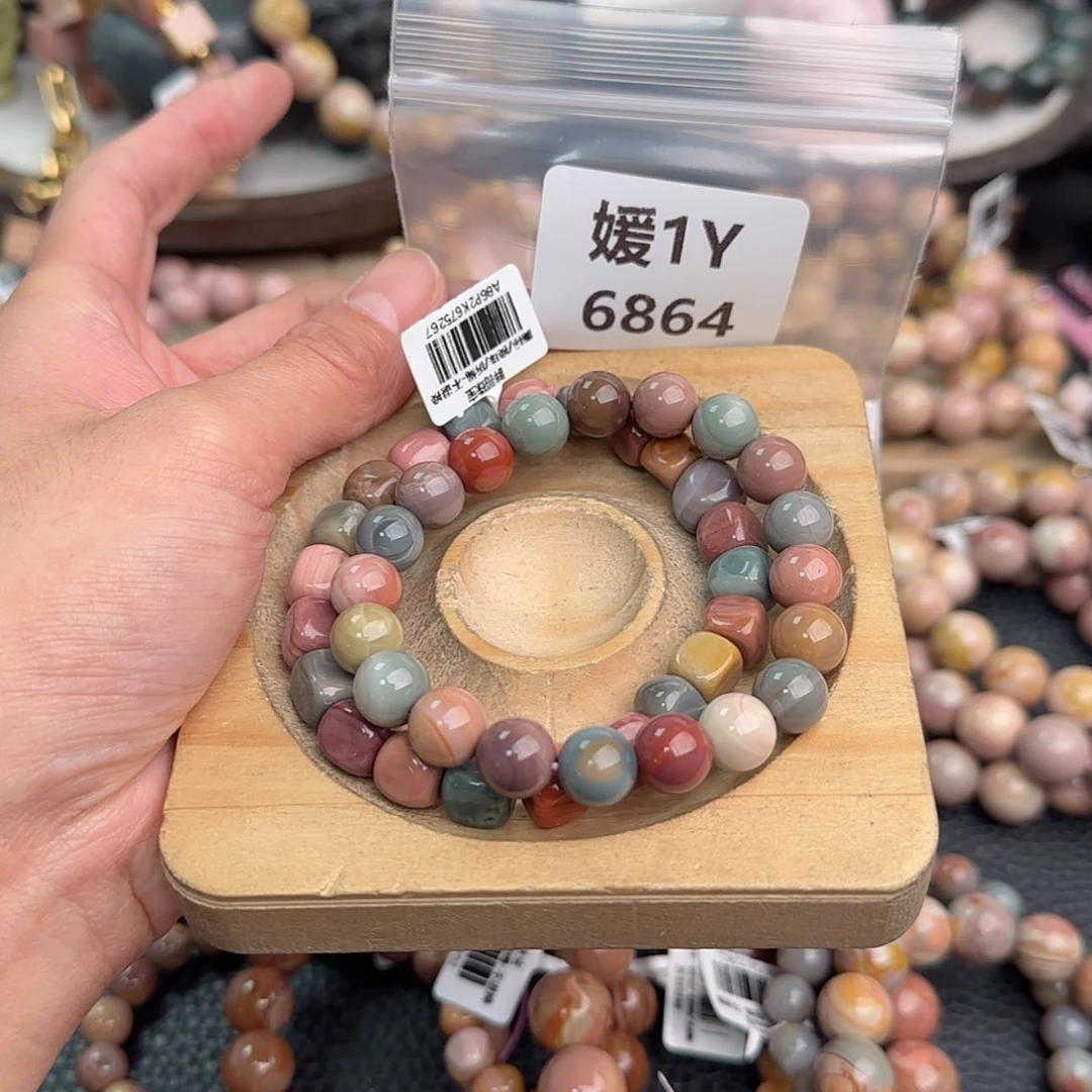 【闪购商品】未镶嵌手链石英岩玉*‍****