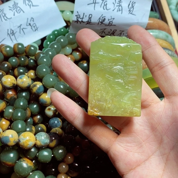 岫岩老玉（透闪石质玉）手镯未镶嵌