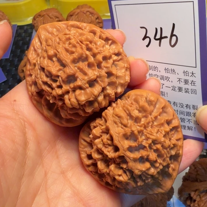 把件文玩核桃346官帽49