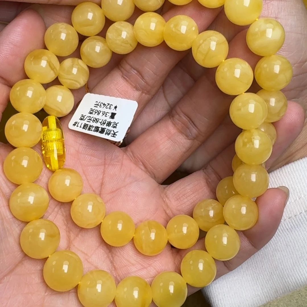 蜜蜡未镶嵌项链无优化无烤色无补胶无覆膜无辐照无煮蜜