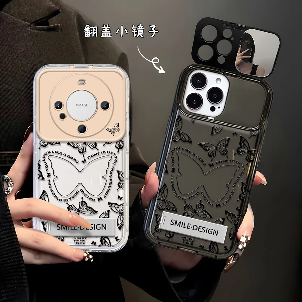 高级感线条简约蝴蝶适用于华为Mate70/60/50防摔镜子手机壳