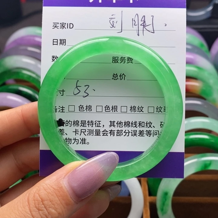 仿水晶非金属高端手镯时尚百搭款式