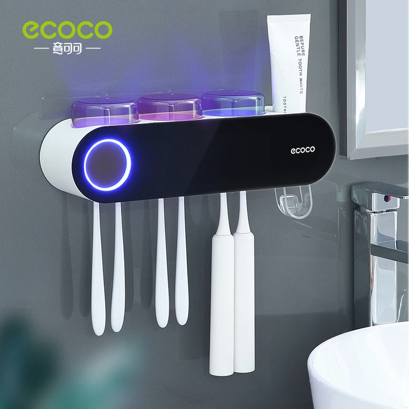 意可可ecoco牙刷架器紫外线智能电动牙刷漱口杯置物架