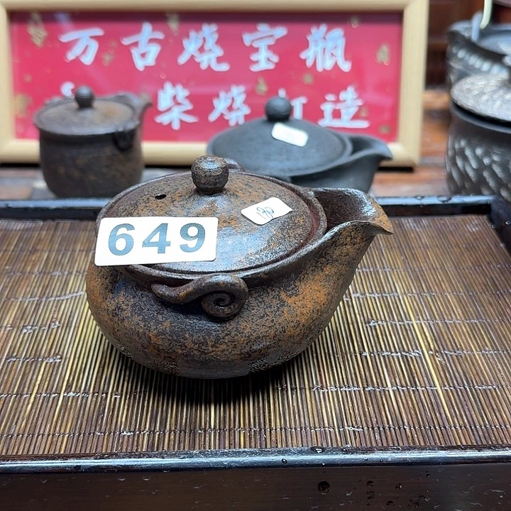 纯手工制作粗陶茶具