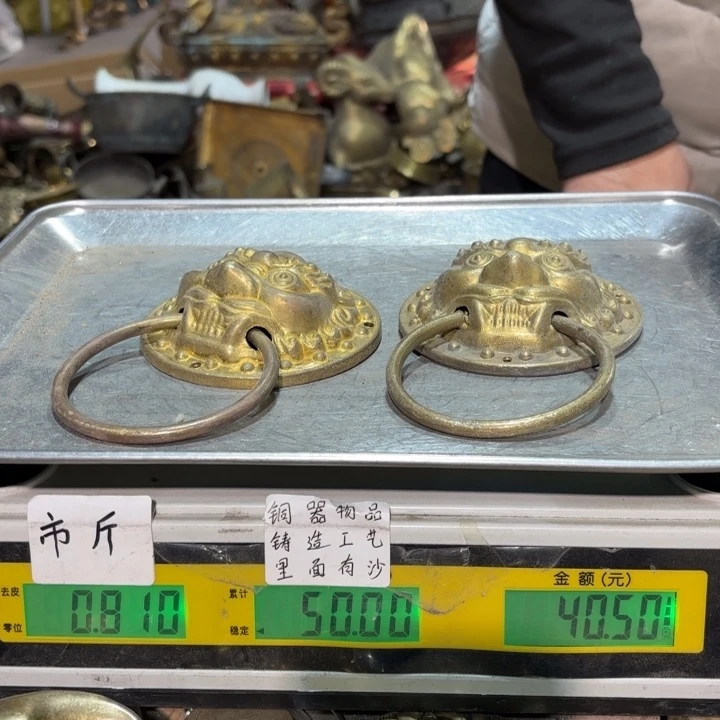 214 铜器物品理性消费