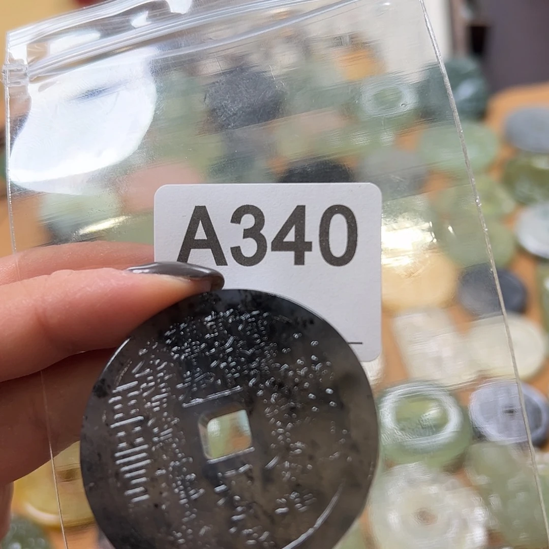 尊***啊蛇纹石玉未镶嵌颈饰