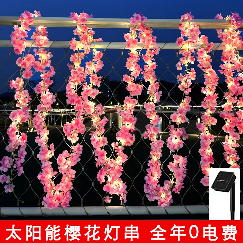 太阳能灯串仿真樱花藤条灯户外庭院花园阳台室内房间婚庆装饰布置