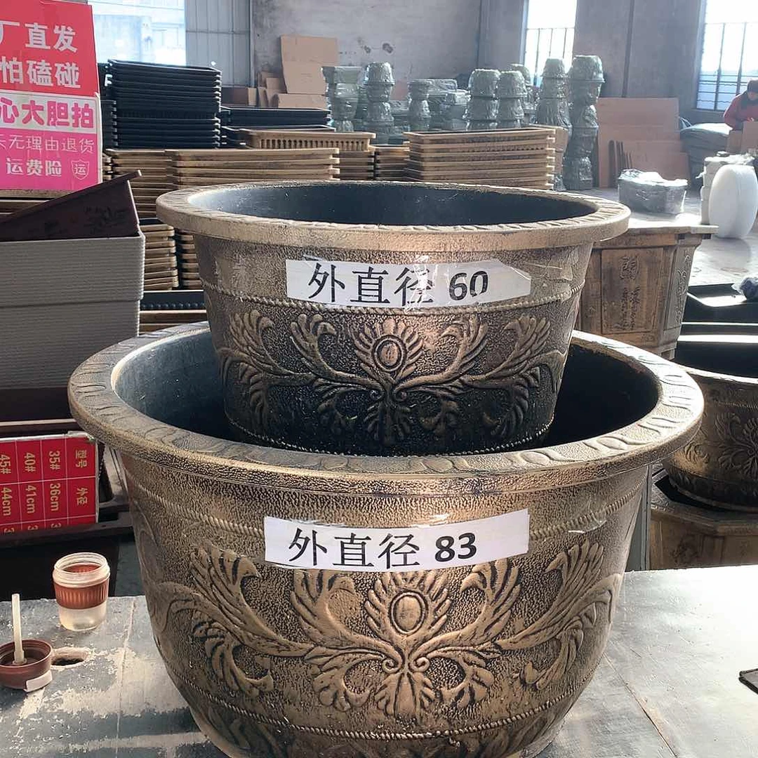 复合刚***你花盆花开了一个人的