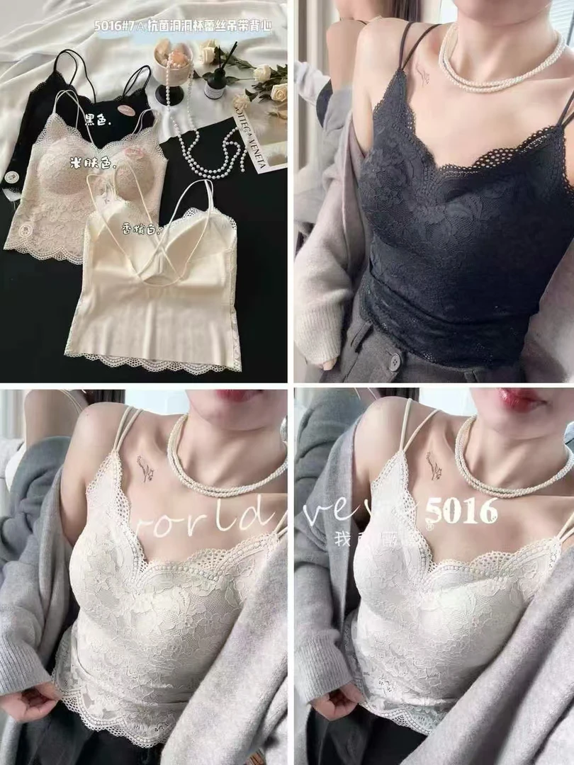 性感蕾丝吊带背心交叉美背固定杯内搭外穿