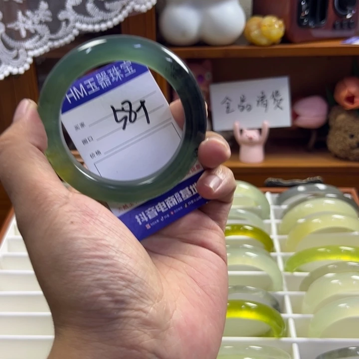 蛇纹石玉未镶嵌手镯524