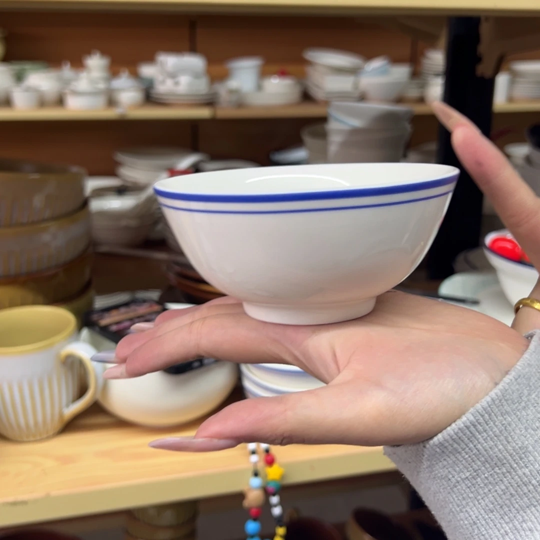 新骨瓷109微瑕蓝线条暖白 4.5寸米饭碗 全标
