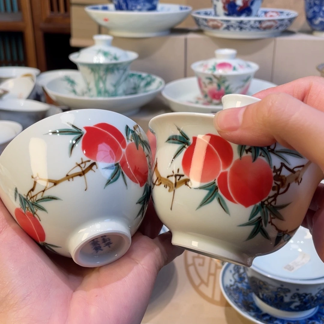 杯景德镇陶瓷景德镇瓷器