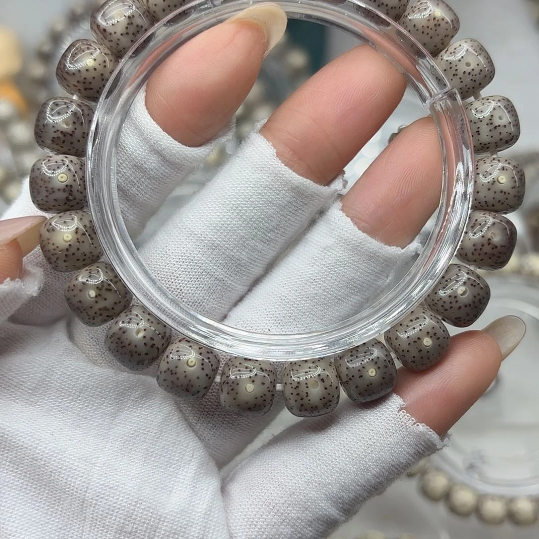 小***手串星月菩提灰冰