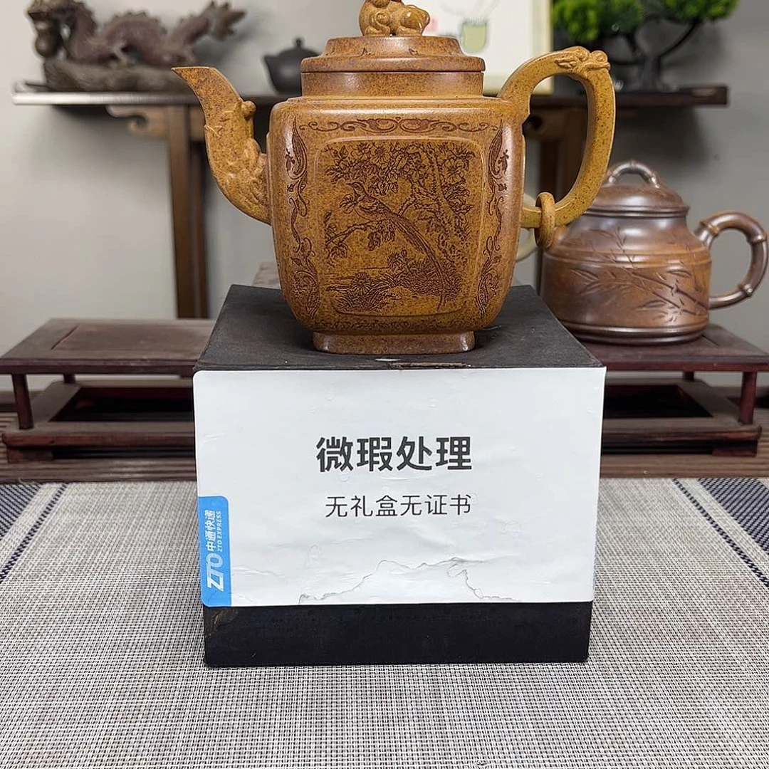 老***2茶壶紫砂微瑕处理