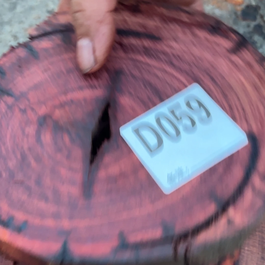 一物一拍血檀编码059