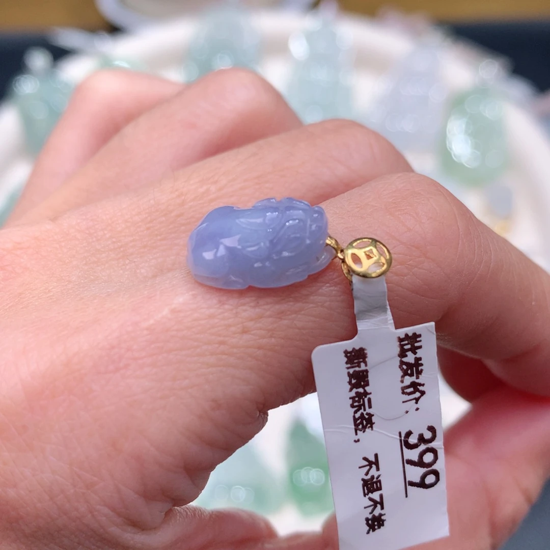 颈饰18K金镶嵌翡翠福利