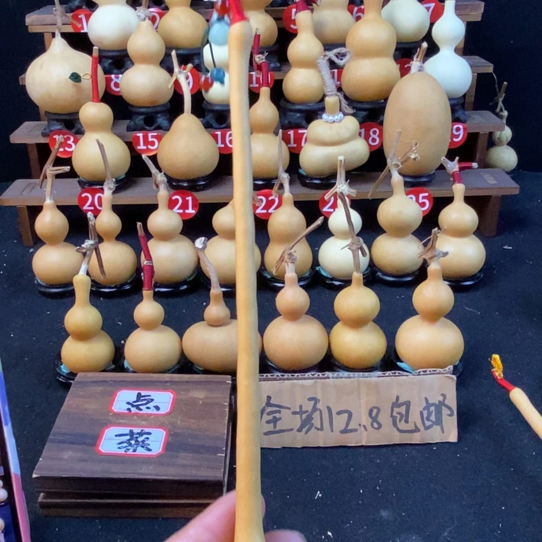 油锤一把，全品，秒拍秒付