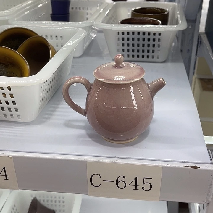 福利待遇多多哦哦哦哦哦