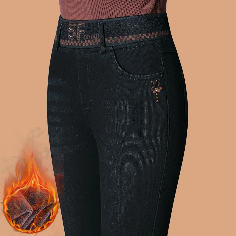 加绒牛仔裤女秋冬高腰外穿加厚修身小脚松紧腰冬季中老年妈妈裤子