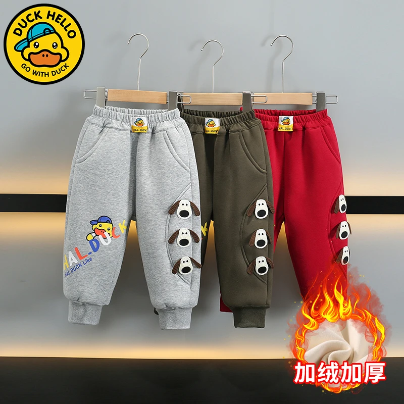 【新年战服】儿童秋冬装加绒加厚卫裤2024新款中小童运动休闲裤