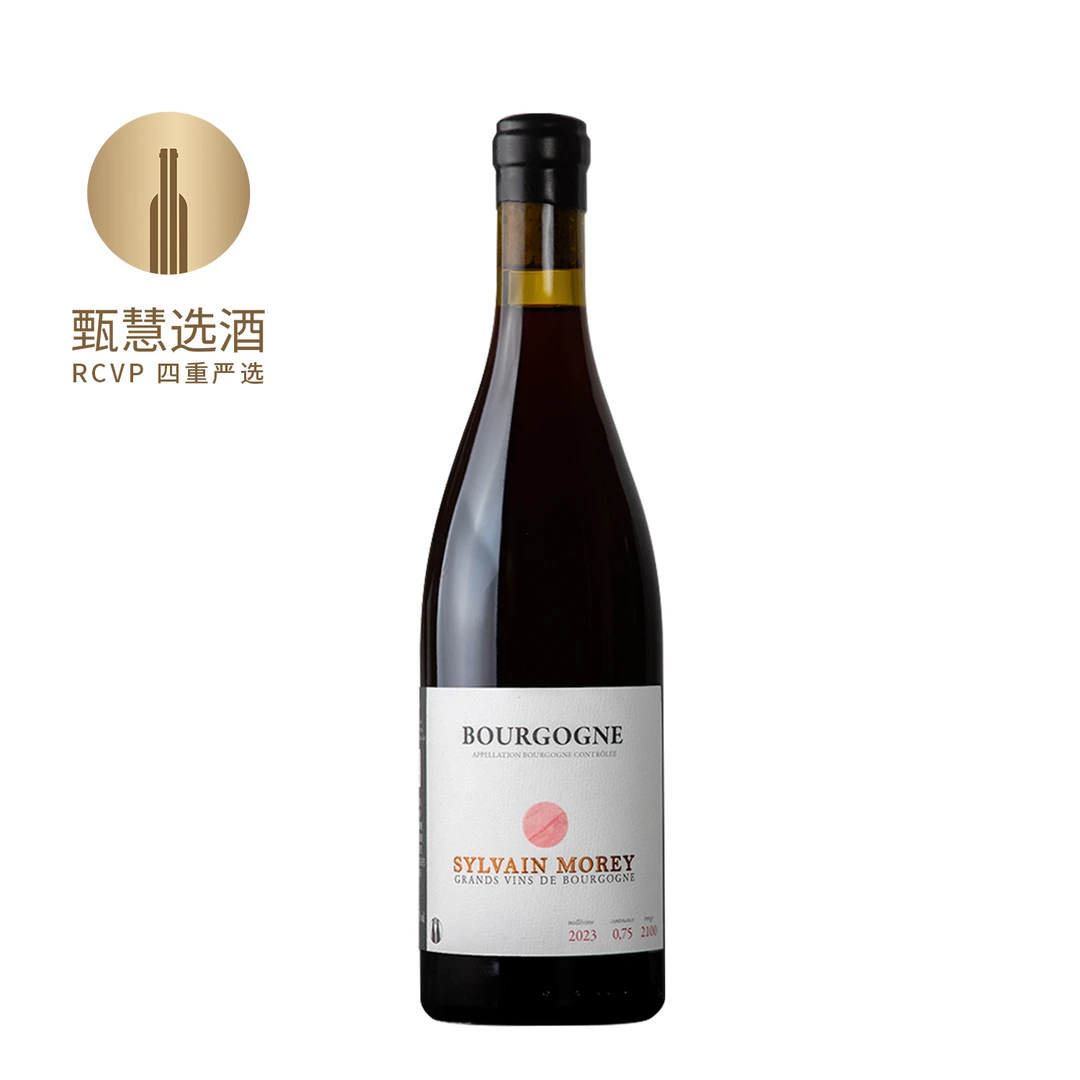 甄慧选酒西尔莫雷酒庄勃艮第红葡萄酒2023 750ml 法国