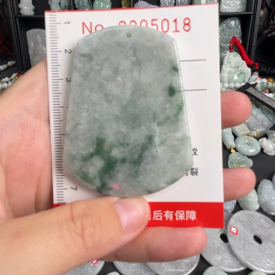 翡翠未镶嵌吊坠(不含链)微瑕