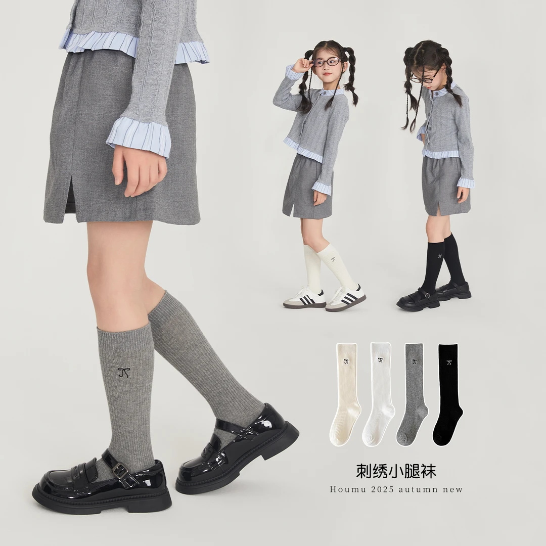 儿童长筒袜春秋精梳棉女童韩版刺绣小腿袜纯色百搭秋季女孩中筒袜
