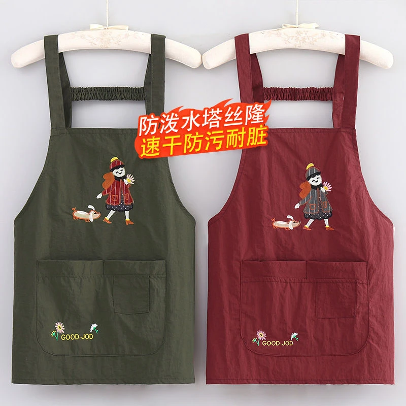 卡通刺绣防泼水围裙厨房家用韩版防油做饭围腰耐磨透气餐饮工作Z