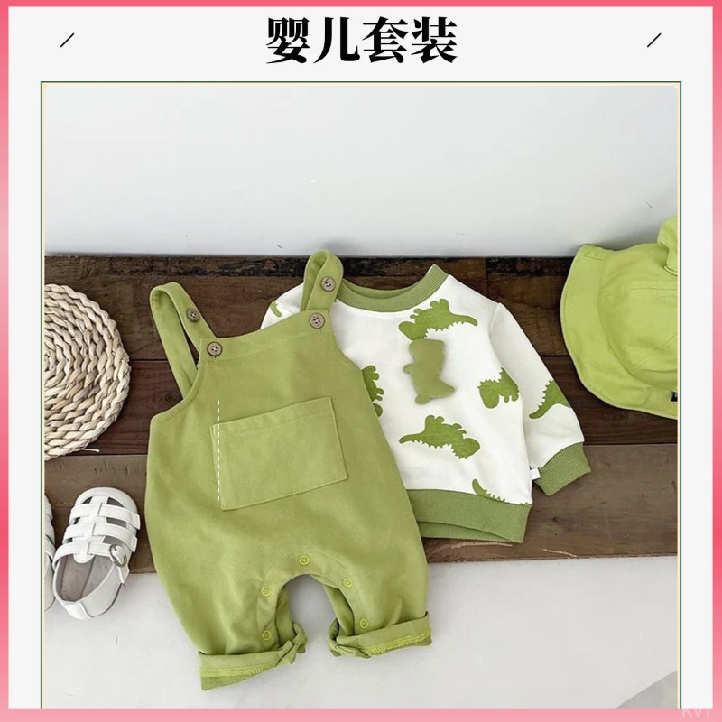 宝宝婴儿衣服休闲卫衣春秋季背带裤哈衣卡通套头两件套绿恐龙套装
