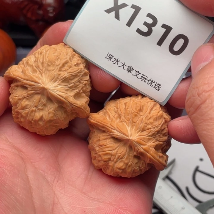 把件文玩核桃尺寸41。40  1310