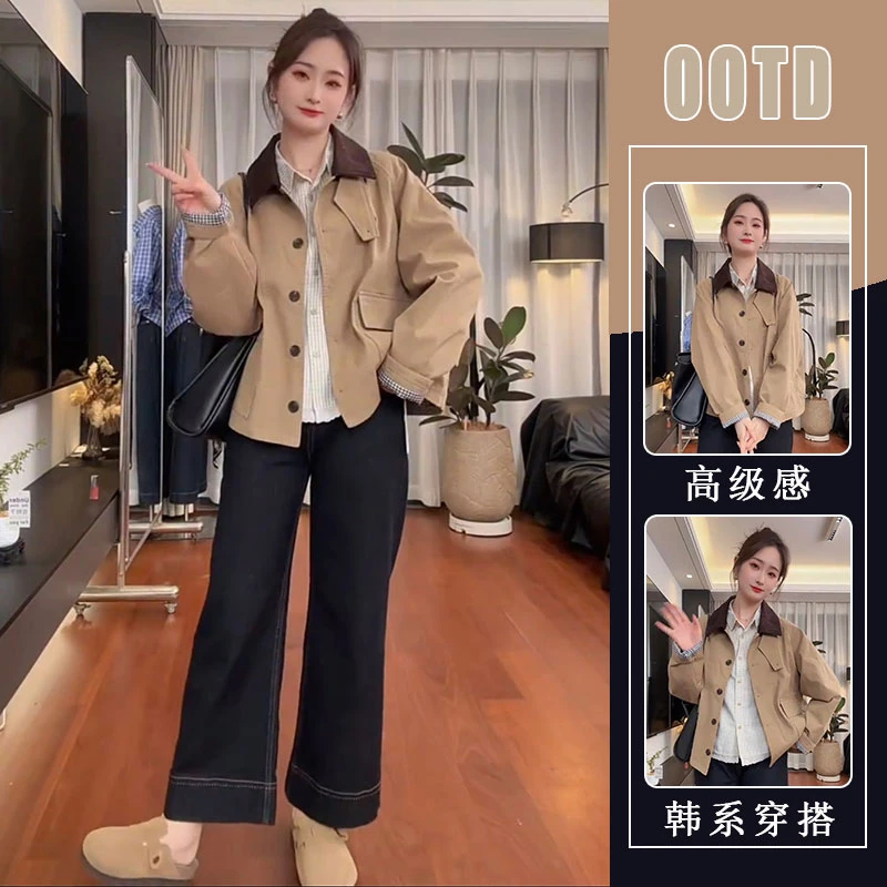 2025秋季新款巴恩风小个子短款风衣外套女休闲高级感牛仔裤两件套