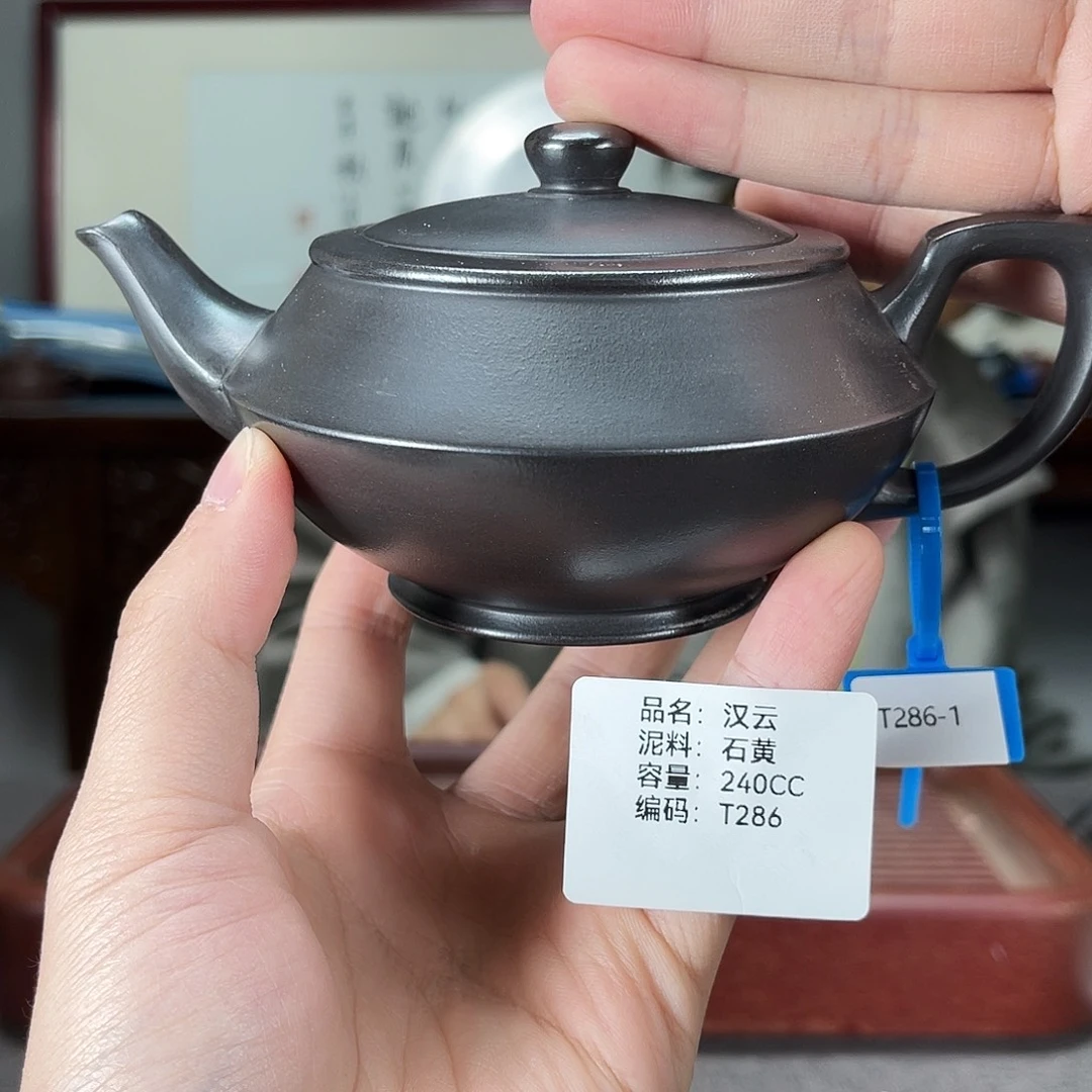 紫砂茶壶方圆紫砂