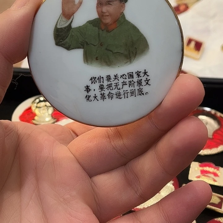一一一一一高贵轻复古一一一
