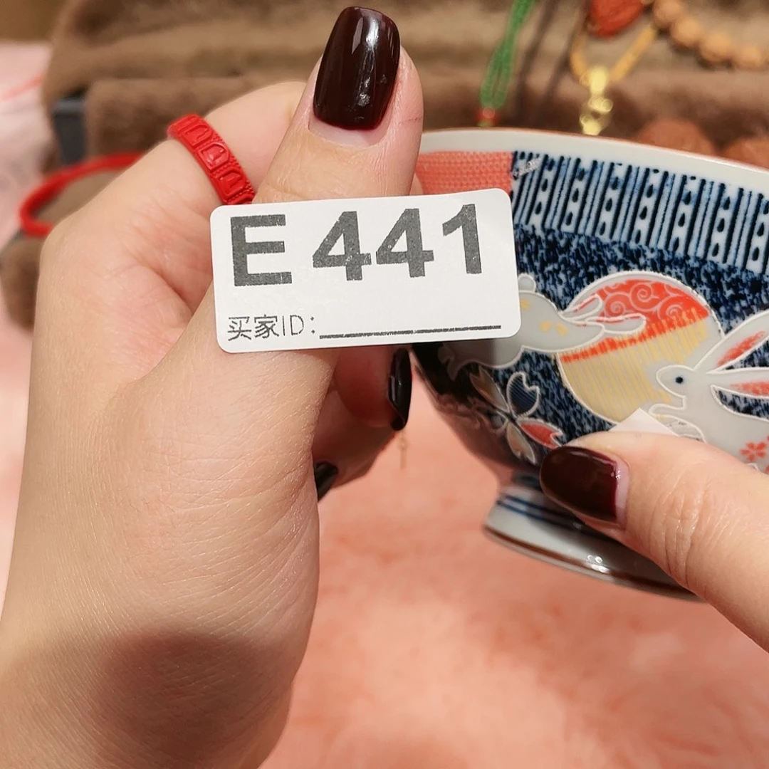 瓷片啊啊啊啊啊啊啊啊