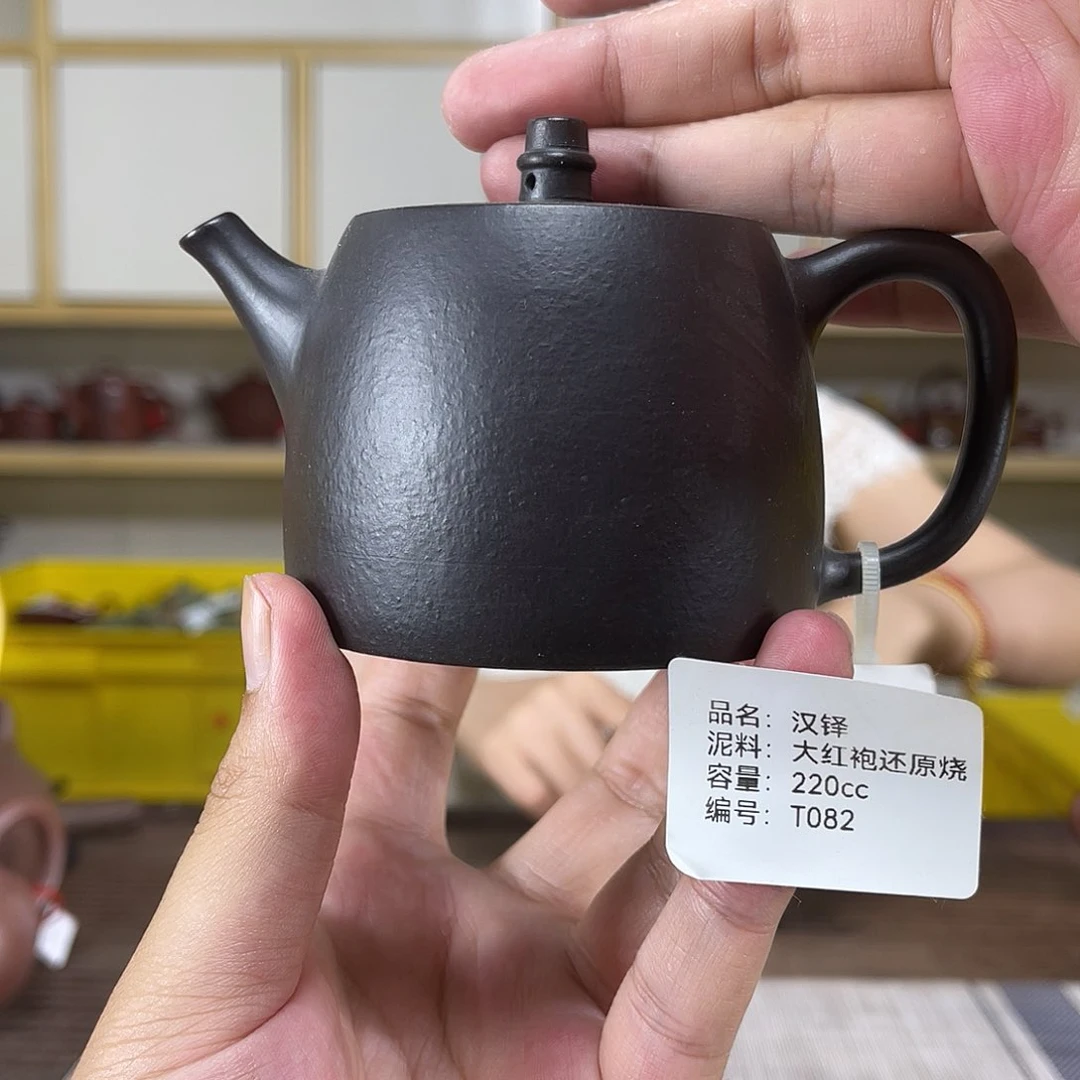 茶壶紫砂紫砂艺术