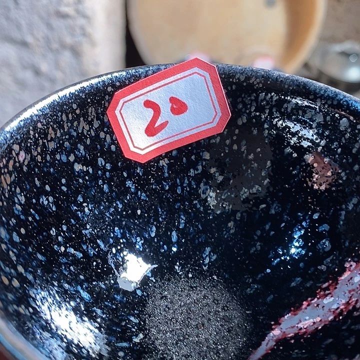 茶盏不*！通天66666666666