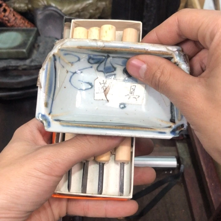 陶瓷孤品单件车里拍