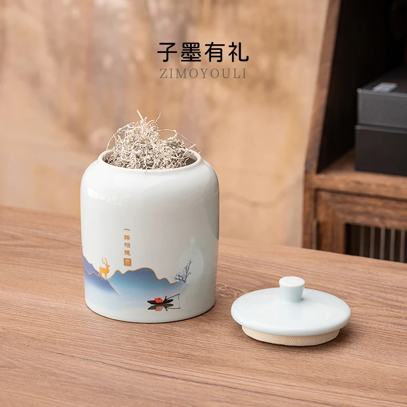 子墨专属一路相随茶叶罐装莓茶