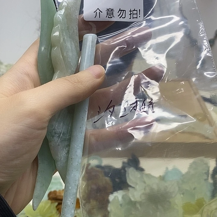 合金蛇纹石玉发簪汐*妤