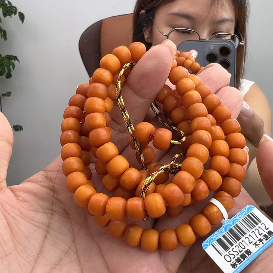 未镶嵌琥珀手串精***生橘皮手串8MM108