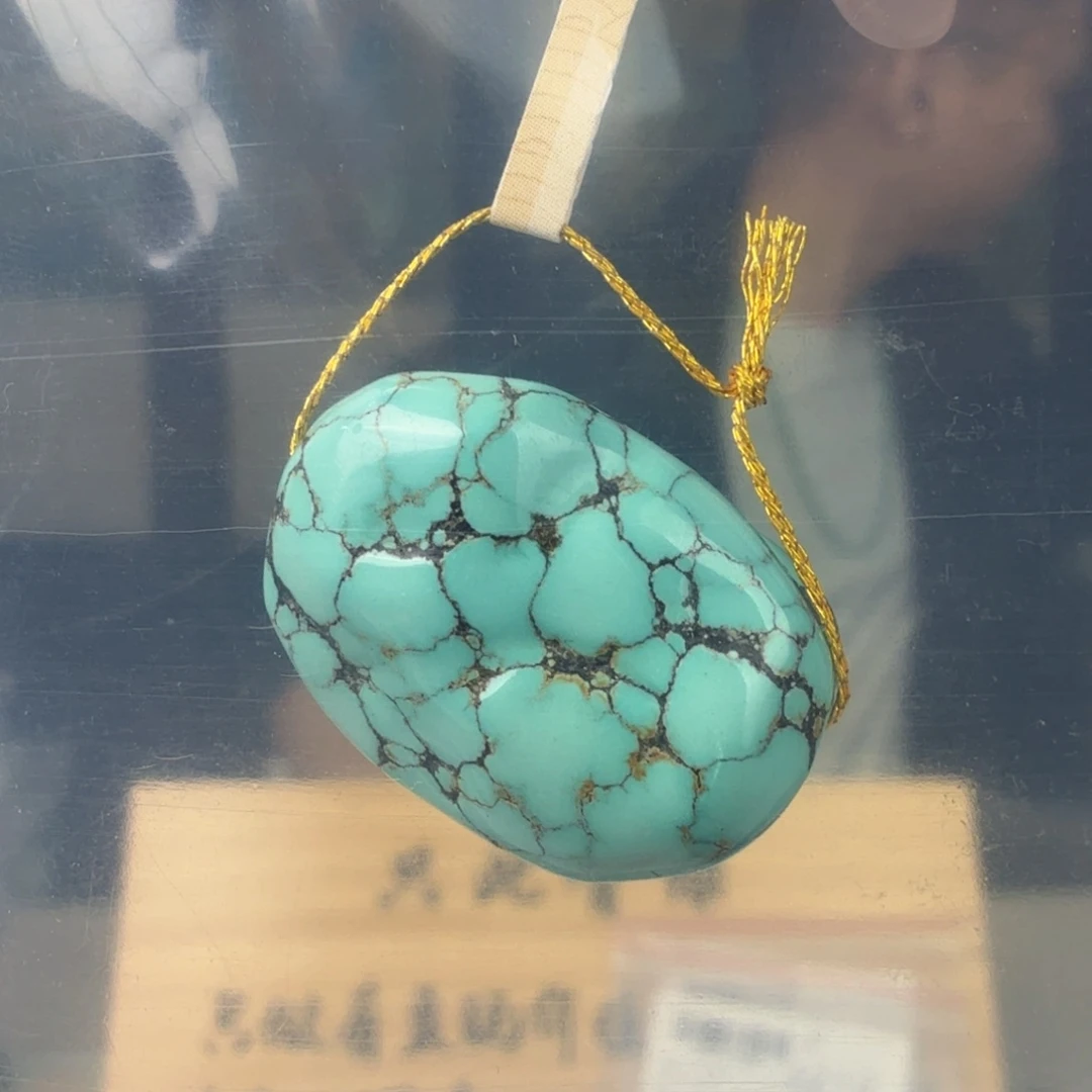 用***1绿松石未镶嵌珠宝奇石