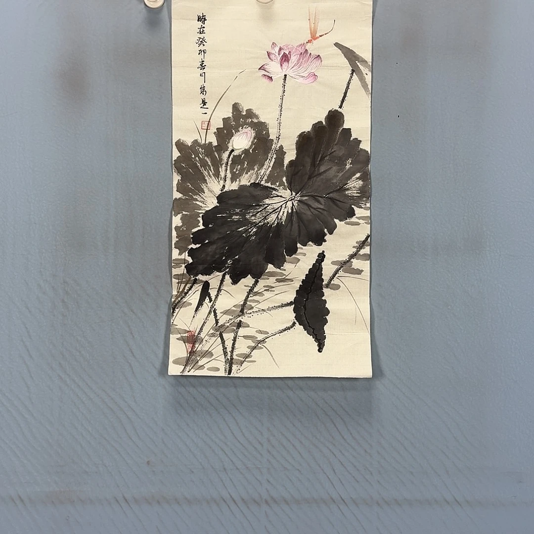 国画226 牡丹一如你初若